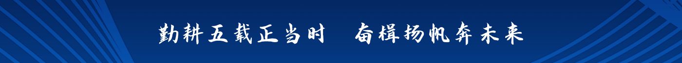 关于为您解答易倍体育APP下载
(今日最新解答)的相关图片