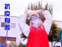关于为您解答易倍体育APP下载
(今日最新解答)的相关图片
