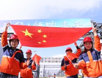 关于为您解答易倍体育APP下载
(今日最新解答)的相关图片