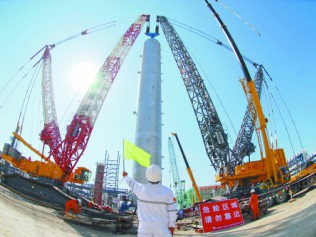 关于为您解答易倍体育APP下载
(今日最新解答)的相关图片