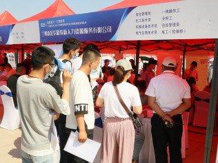 关于为您解答易倍体育APP下载
(今日最新解答)的相关图片
