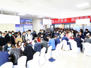 关于为您解答易倍体育APP下载
(今日最新解答)的相关图片