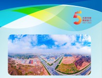 关于为您解答易倍体育APP下载
(今日最新解答)的相关图片