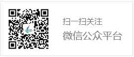 页尾二位码