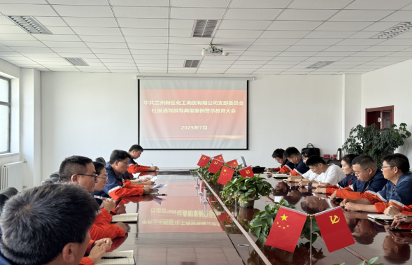 202602061770366709731351.png 0ae9b40263f78affb1cf2e72b064080b.png