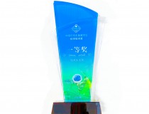 “液态太阳燃料合成”技术获中国可再生能源学会技术发明奖一等奖