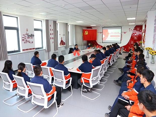 集团班子成员分赴基层单位宣讲党的二十届四中全会精神